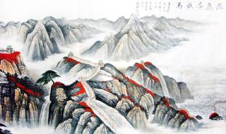 幽燕金秋图 幽燕金秋图