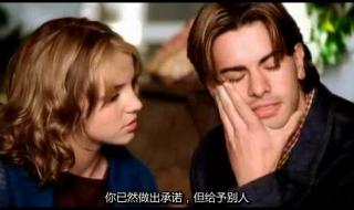 brokenheart brokenheart