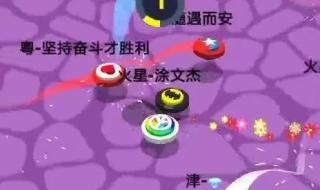 微信小游戏 微信小游戏