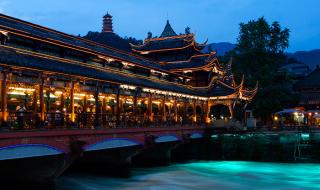 问道推荐人 问道推荐人