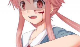 未来日记10 未来日记10