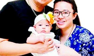 李平主持人 李平主持人