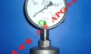 压力表量程 压力表量程