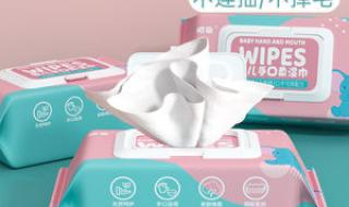婴儿湿纸巾 婴儿湿纸巾
