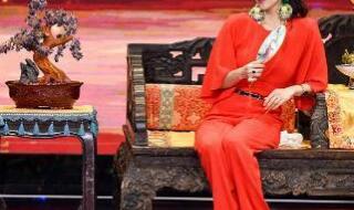 星盘怎么看 星盘怎么看