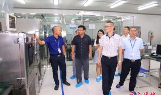 亚细亚陶瓷 亚细亚陶瓷