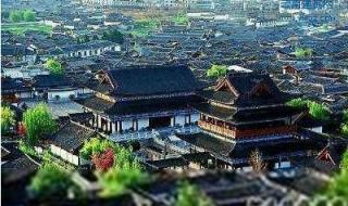 云水谣客栈 云水谣客栈