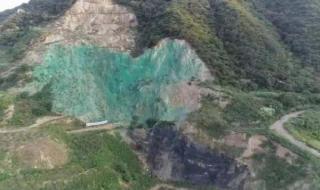 信多达集团 信多达集团