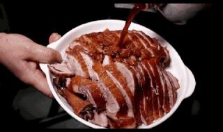 芜湖老字号 芜湖老字号