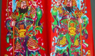 门神怎么贴才正确图片 门神怎么贴才正确图片