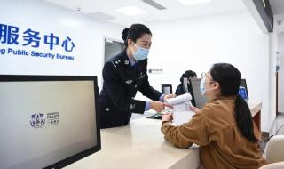 杭州市人民警察学校 杭州市人民警察学校