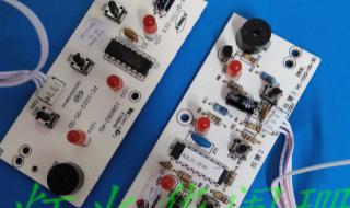 沁园饮水机维修 沁园饮水机维修