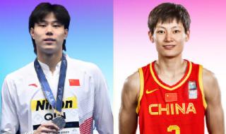 杭州为了亚运会有多拼 杭州为了亚运会有多拼