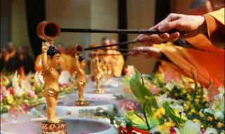 浴佛节是几月几日?