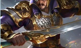 三国杀秒杀武将