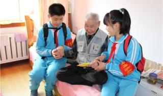 献爱心图片 献爱心图片