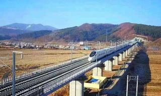 中国铁路总公司