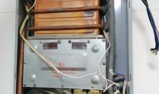 万宝热水器 万宝热水器