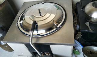 小锅盖升级 小锅盖升级