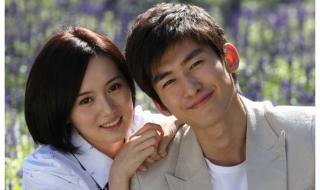 一不小心爱上你结局