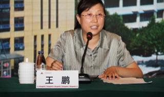 妇幼保健院出生证明