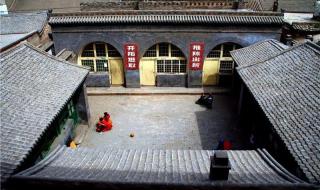 三秦大地指的是什么 三秦大地指的是什么