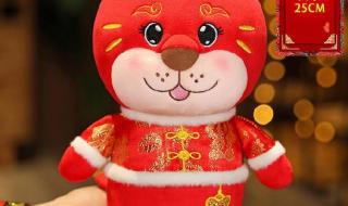 虎年吉祥物图片大全