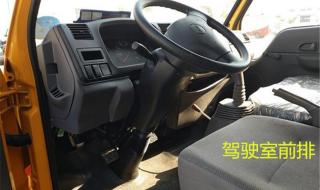 双排货车蓝牌货车报价