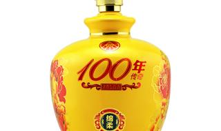 五粮液52度价格表 五粮液52度价格表