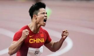 苏炳添曾研究自己 苏炳添曾研究自己