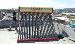 上海太阳能热水器