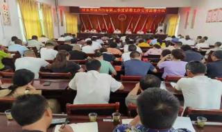 2021春晚小品大扫除 2021春晚小品大扫除