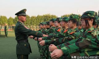 中国43所军校排名 中国43所军校排名