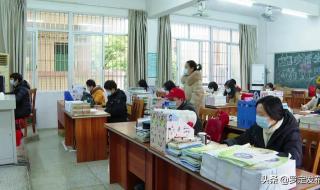 罗定市廷锴纪念中学 罗定市廷锴纪念中学