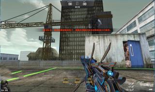 战士解说csol生化