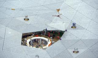 中国天眼发现外星人