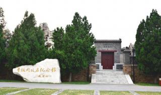 天津有什么好玩的 天津有什么好玩的