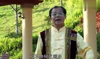 世界上最动听的五句话 世界上最动听的五句话