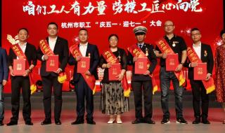 银行五一营业时间