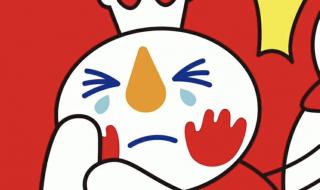 蜜雪冰城头像黑化了