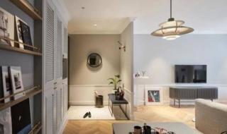 平加一笔变成什么字