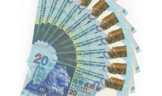 银行中秋节上班吗