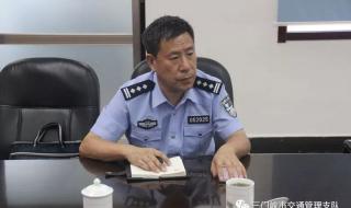 图片和传真查看器 图片和传真查看器