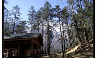 云南玉龙雪山旅游 云南玉龙雪山旅游