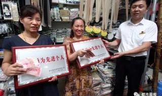 郑州铁路警官学院