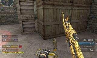 cf爆头技巧 cf爆头技巧