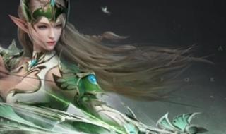 奇迹世界生命法师加点