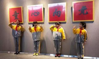 祖国让我亲亲你