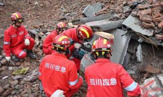 最近地震新消息