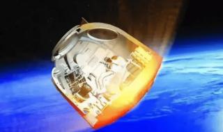 神舟十六号返回地球 神舟十六号返回地球